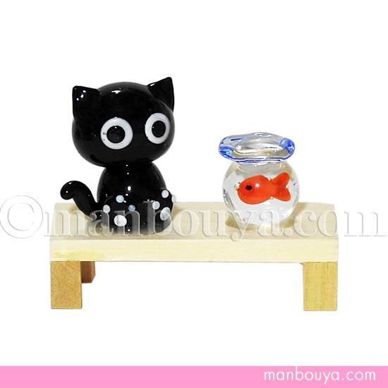 ミニチュア ガラス細工 動物 黒猫 インテリア雑貨 フォーカート 縁台