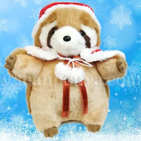 クリスマス レッサーパンダ ぬいぐるみ 動物園 たけのこ TAKENOKO