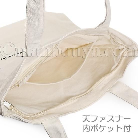 ペンギン グッズ 雑貨 ミントイン トートバッグ 帆布 A4 縦型 肩掛け