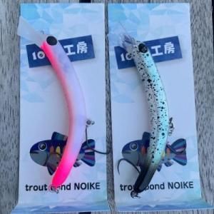 1089工房 さかさにょろSlim 60FS スキマルオリカラ - スキマル