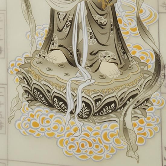 西国三十三観音霊場 納経軸 正面十一面墨観音 本紙絹本｜ お遍路用品