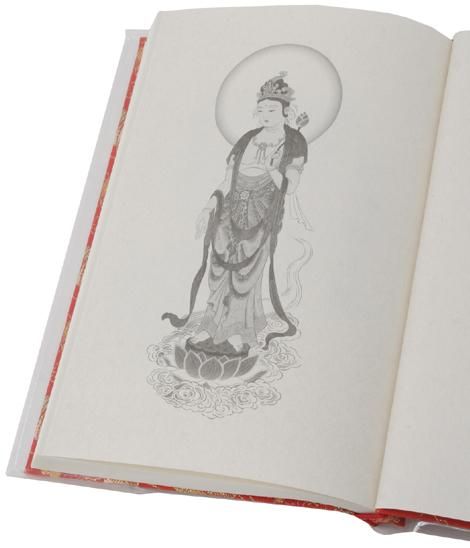 秩父三十四観音霊場 納経帳 鞠柄｜ お遍路用品/四国巡礼用品 通販