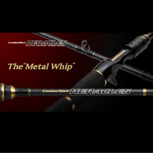 エバーグリーン ヘラクレス【HCSC-65ML+PLUS メタルウィップ】 - 越谷