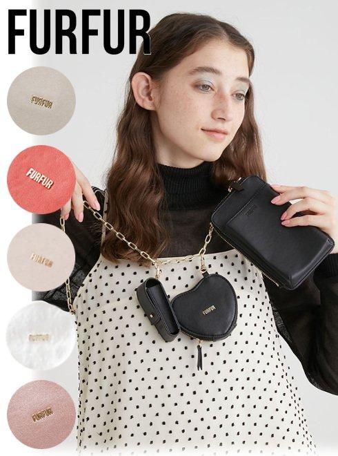 FURFUR （ファーファー)3SETマルチポーチ 24秋冬2【RWGB249557】iPhone