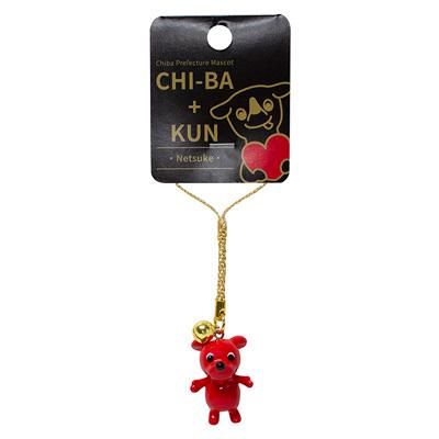 チーバくん根付(ゴールド) - ショップ＋チーバくん！千葉県マスコット