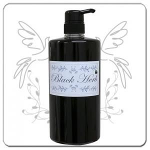 ブラックハーブ- 【エステ商材】【エステ卸】サロン向け美容商材の美肌