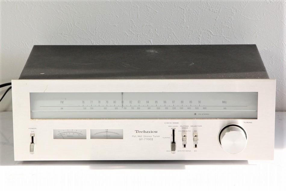 ST-7700II ST-7700(2)｜Technics テクニクス ナショナル 松下電器産業