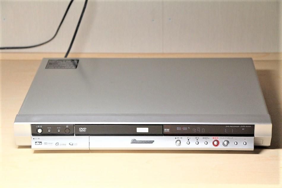 DVR-520H｜PIONNER DVD/HDDレコーダー｜中古品｜修理販売｜サンクス電機