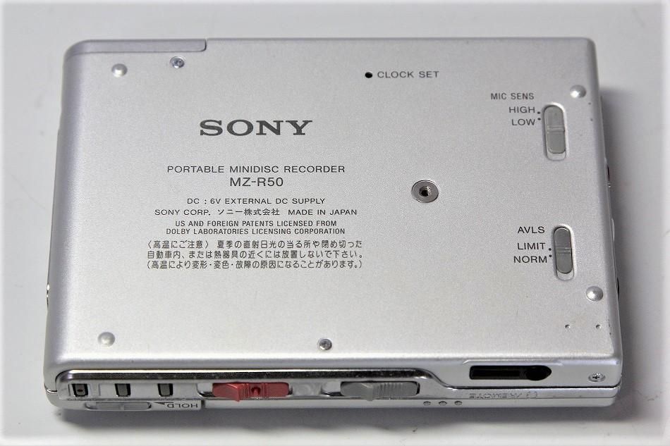 MZ-R50-S ｜SONY ソニー シルバー ポータブルMDレコーダー 録再MD