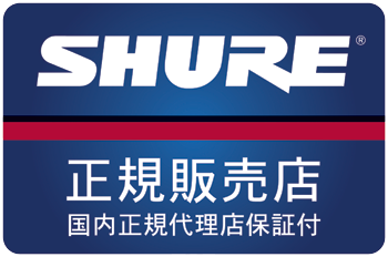 M-44G,N44G,M44G,SHURE N44G,レコード,レコード針,針,カートリッジ