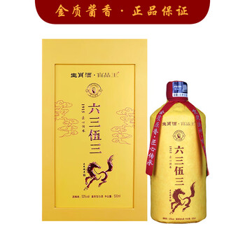 真作/酒見伍雲/積善之家必有余慶/桐共箱付/布袋屋掛軸HF-488 六三伍三