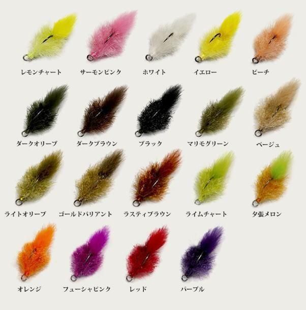 ハートデザイン ライトウィングミニ（ライトウイングミニ） 0.3g