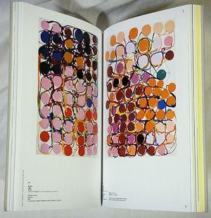 具体 ニッポンの前衛18年の軌跡 - 古本買取販売 ハモニカ古書店 建築