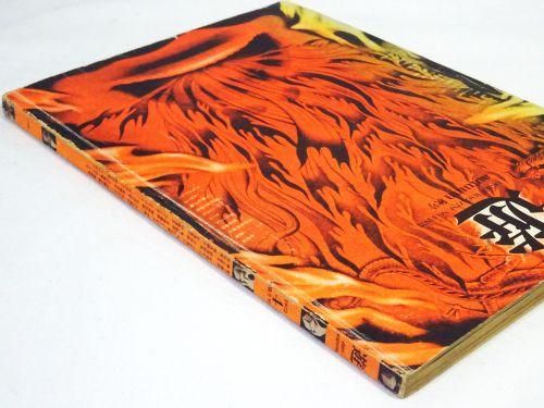 アート・デザイン・音楽 object magazine No.4 1972 アート・デザイン