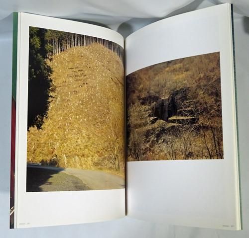 ランドスケープ 柴田敏雄 - 古本買取販売 ハモニカ古書店 建築 美術 写真集