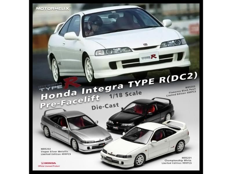 モーターヘリックス】 1/18 ホンダ インテグラ Type R（DC2）Early