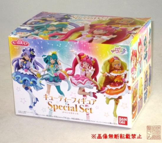 バンダイ『スター☆トゥインクルプリキュア キューティーフィギュア