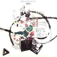 KILLER-BONG / 1950～ - LOS APSON? Online Shop