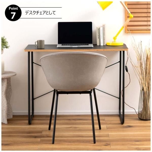 レザーアームチェア 1脚 - ソファ・ベッド通販 nuqmo【ヌクモ】