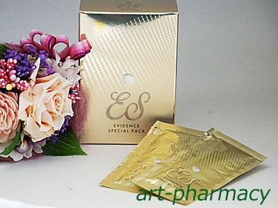 CACエヴィデンス スペシャルパック - アート薬局