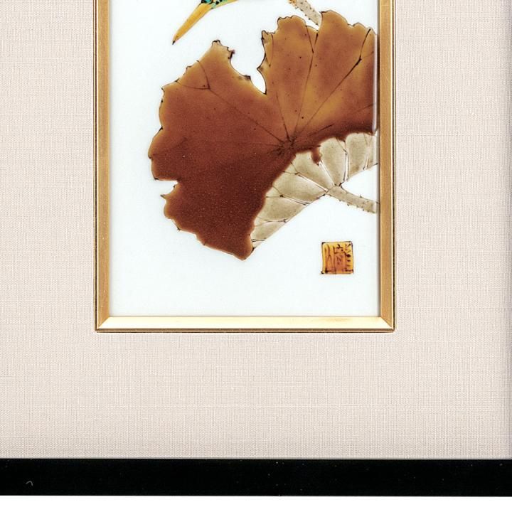 陶額 蓮に翡翠 / 山田龍山