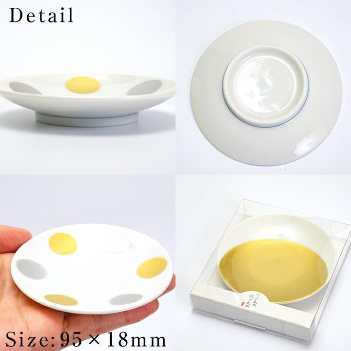 銀製小皿 中央に黄色い模様 約29G 銀製小皿 中央に黄色い模様 約29G