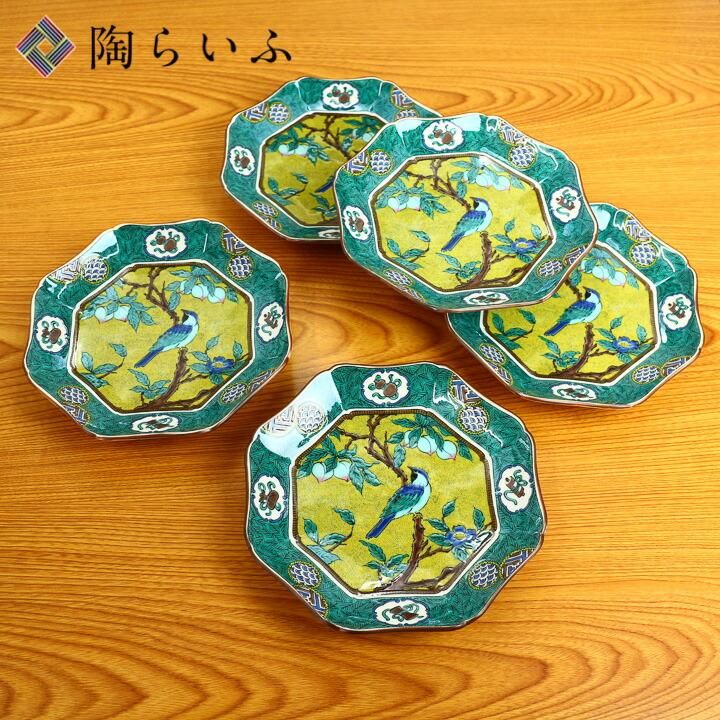 6号皿揃 吉田屋風桃に鳥/青郊窯