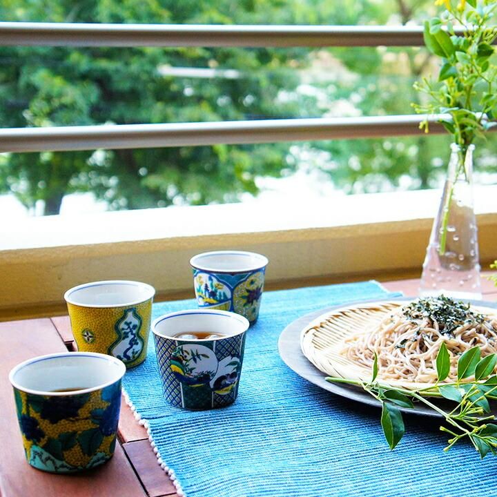 全12種 フリーカップ 猪口 名品コレクション/青郊窯