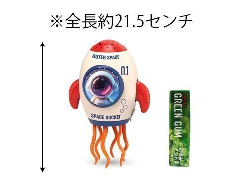 フラッシュくねくねダンスロケット｜おもちゃ・縁日玩具・駄菓子