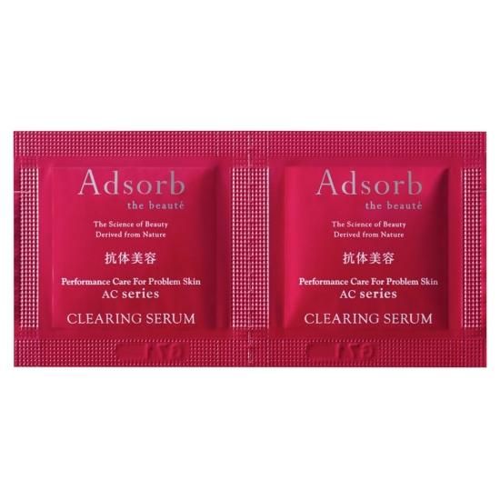 アドソーブゲルクリームセンシティブ | 【公式】ピュアスタイル