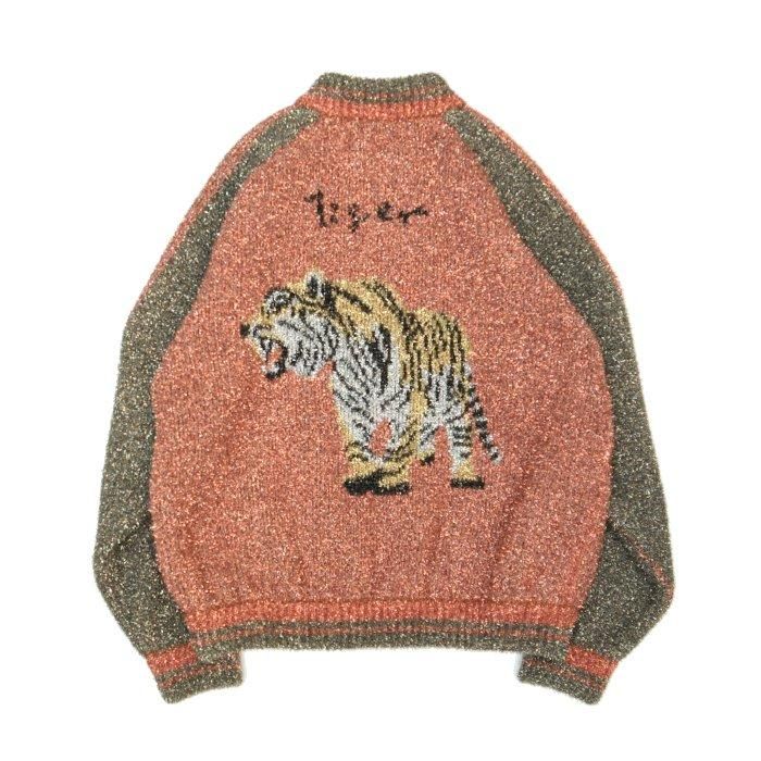 Kota Gushiken コウタ グシケン Lamé Tiger Sukajan with AI KGAW24-K06