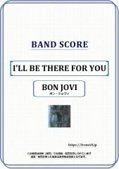 ボン・ジョヴィ (BON JOVI) 楽譜一覧