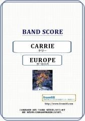 ヨーロッパ(EUROPE) / ファイナル・カウントダウン(THE FINAL