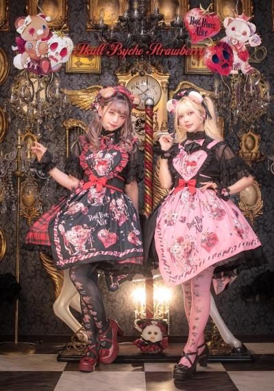 Skull Psycho Strawberry Spinコラボ ジャンパースカート（ピンク）【9