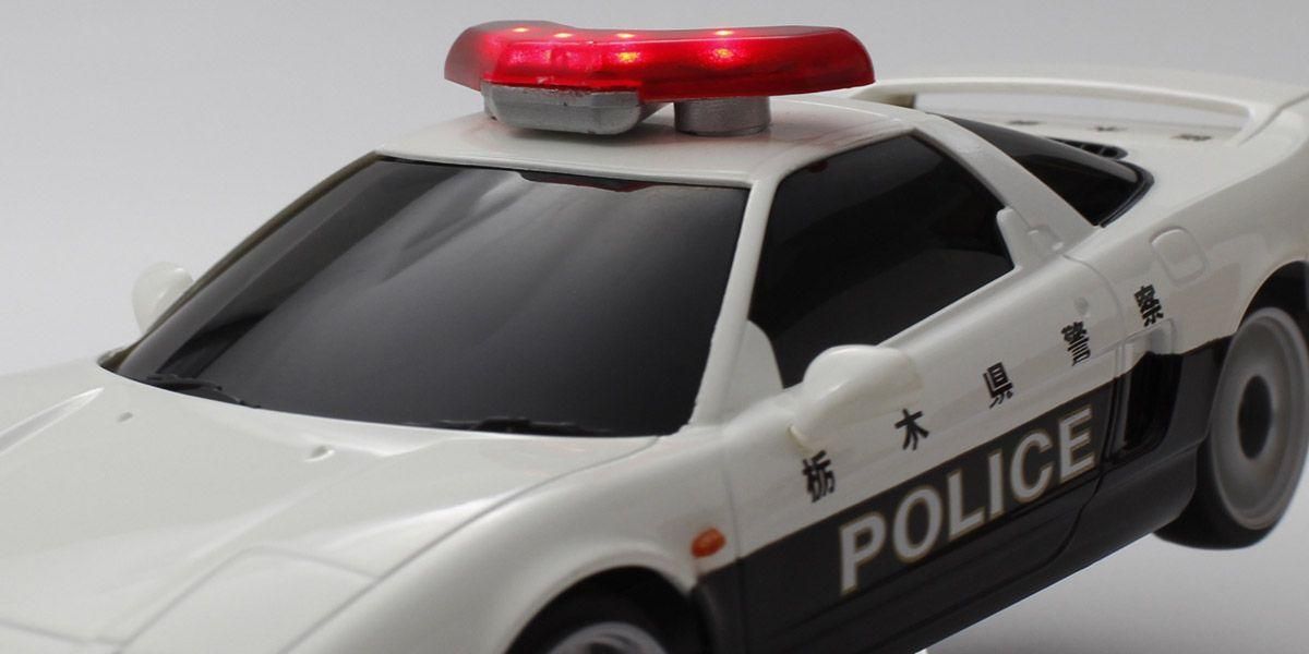 66606・京商製 ラジオコントロール 電動 ツーリングカー First MINI-Z