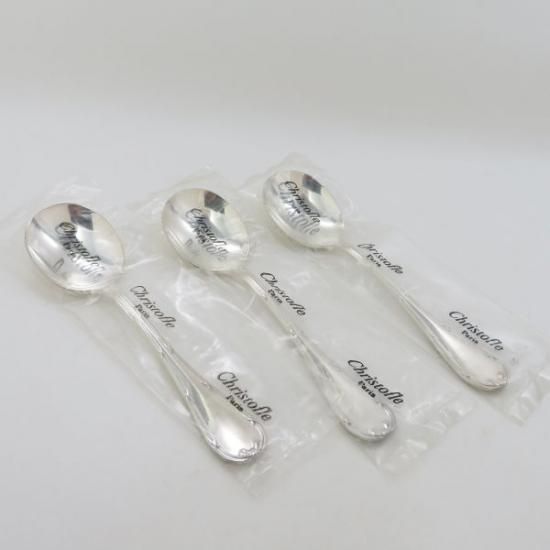 クリストフル スプーン ○ リュバン スープ スプーン 16.5cm シルバー