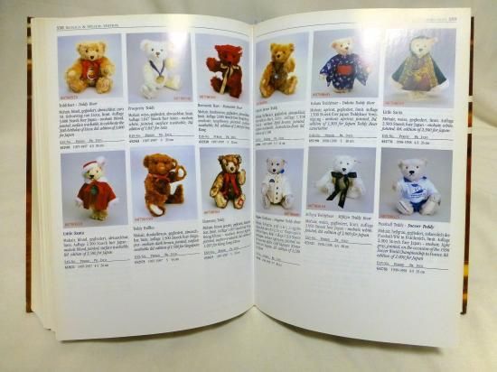 シュタイフ 【steiff】 ソーティメント ブック1947-2003 - テディベア