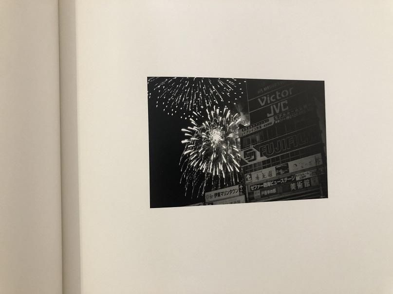 Chair Album / 佐内正史 Sanai Masafumi - books used and new, flower