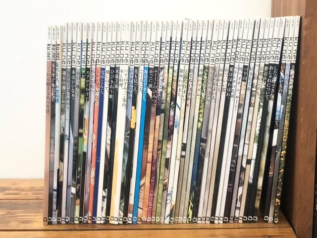 ku:nel クウネル vol.1-vol.50 セット - books used and new, flower