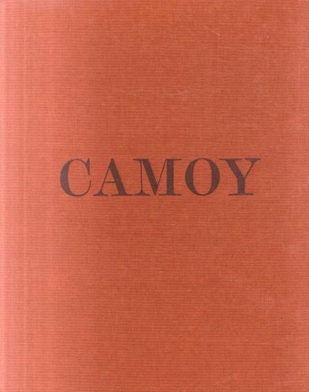 鴨居玲画集 CAMOY 1928-1985 - books used and new, flower works