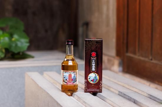 保命酒 ガラス瓶 化粧箱入 300ml - 入江豊三郎本店ネットショップ