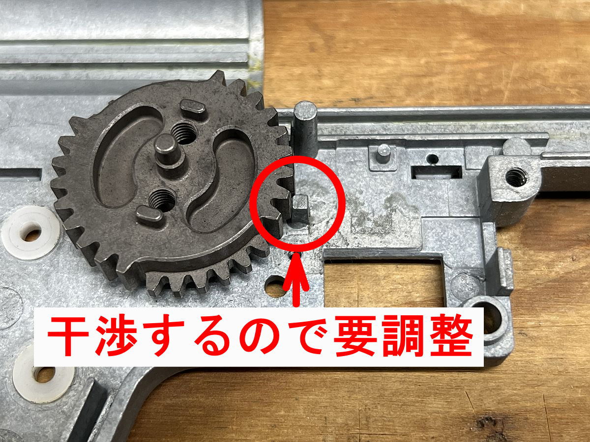 Siegetek Concepts GS-B-C2 9-tooth Cyclone DSG Balanced Gear Set