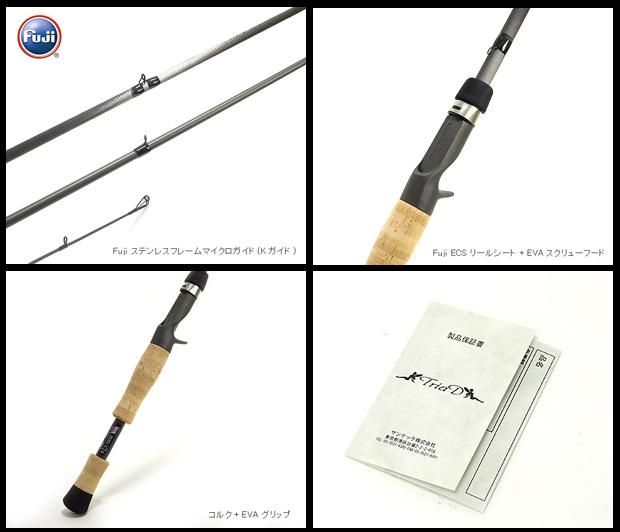 送料無料】Kistler/KLX Micro KLX-FJCW-76H - HONEYSPOT