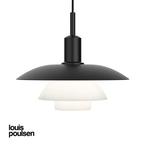 PH 5/5 ペンダント（メタル+乳白ガラス） ｜ Louis Poulsen ルイス