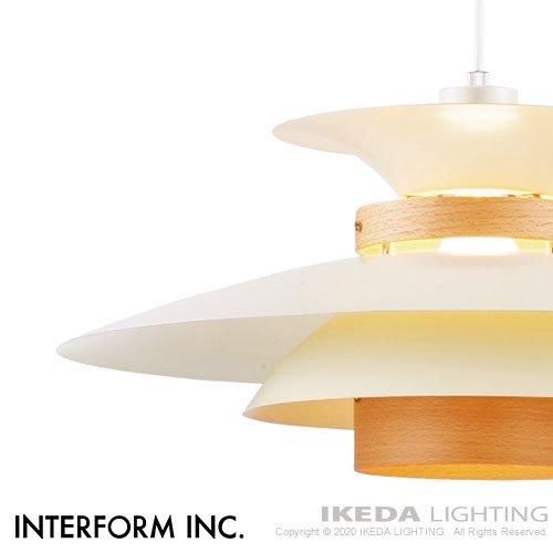 Mercero （ナチュラル） メルチェロ ペンダントライト ｜ インター