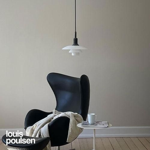 PH 3/2 ペンダント （ブラック・メタライズド） ｜ Louis Poulsen