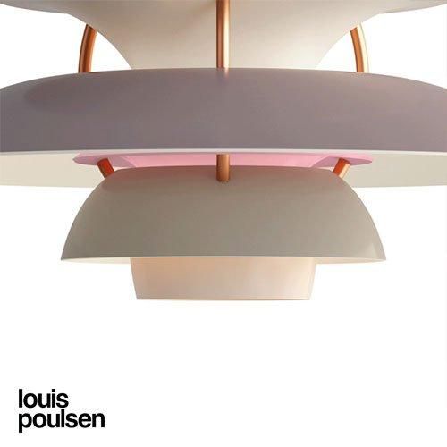 PH 5 （グレー・グラデーション） ペンダント ｜ Louis Poulsen ルイス