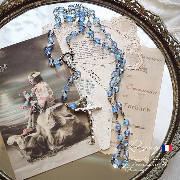 送料無料 フランス直輸入】フランス製 1950年代 ブルーガラスロザリオ