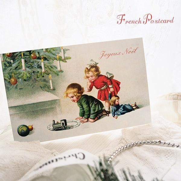 フランス クリスマスポストカード 年賀状（クリスマスツリー 幼子 機関