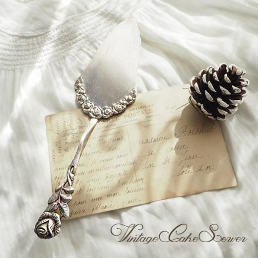 1940年～50年代 ドイツ アンティーク ヒルデスハイムローズ シルバー